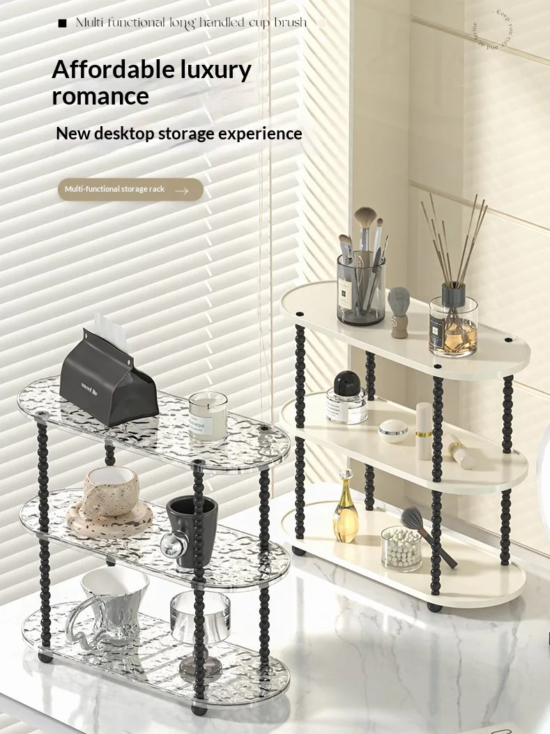 Two-Tier Tea Cup Organizer Rack – Multifunctional Desktop Stand with Drain Tray, Stable Space-Saving Storage for Tea Set