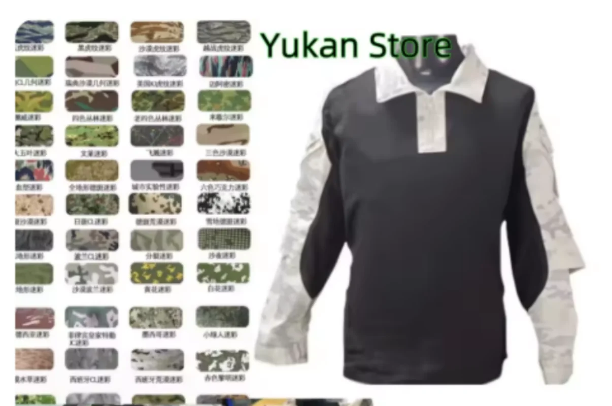 

RS G3 Outdoor Training Pants Or G3 T-Shirt (Colors Can Be Customized)