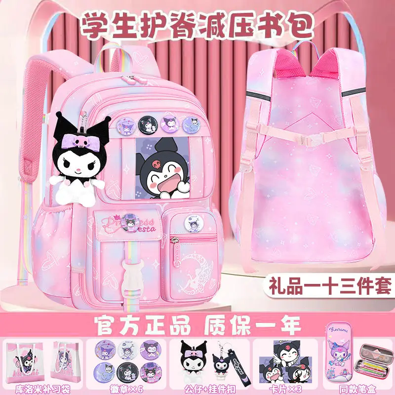 Sanrio Romi-mochila escolar para estudiante y mujer, de gran capacidad morral, impermeable, con protección para la columna vertebral