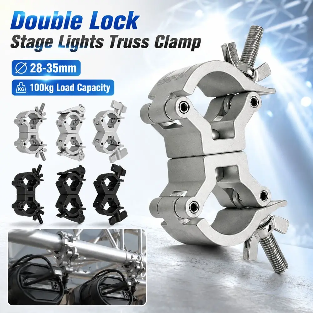 Double Lock Stage Lights Truss Clamp Aluminum Alloy Clip Bracket DJ Light Clamps 28-35mm Quick Release Fixing Clip