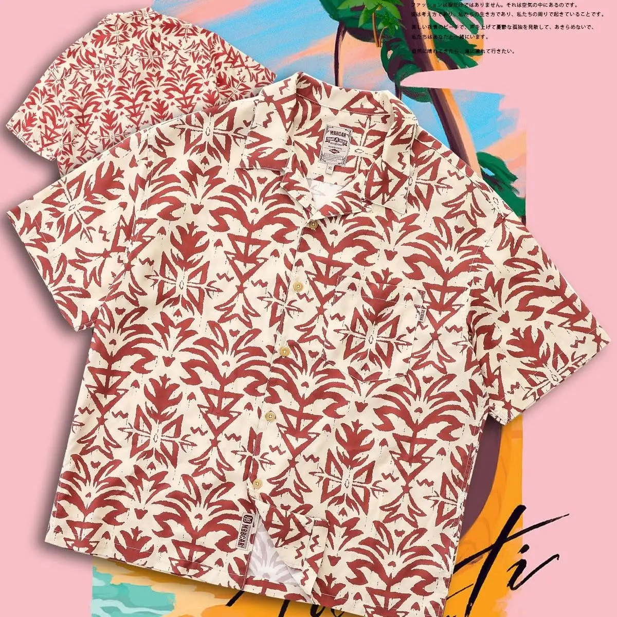 Hawaiian Beach Shirts Men'S Women Short-Sleeved Casual Shirts Seaside Vacation Quick-Drying Clothes Loose Floral Tops