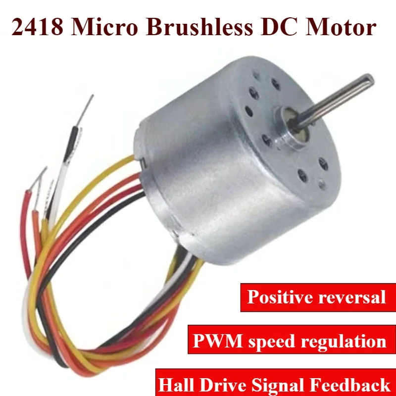 Micro brushless DC motor 2418 signal feedback PWM speed regulation forward and reverse 24v Hall drive small motor