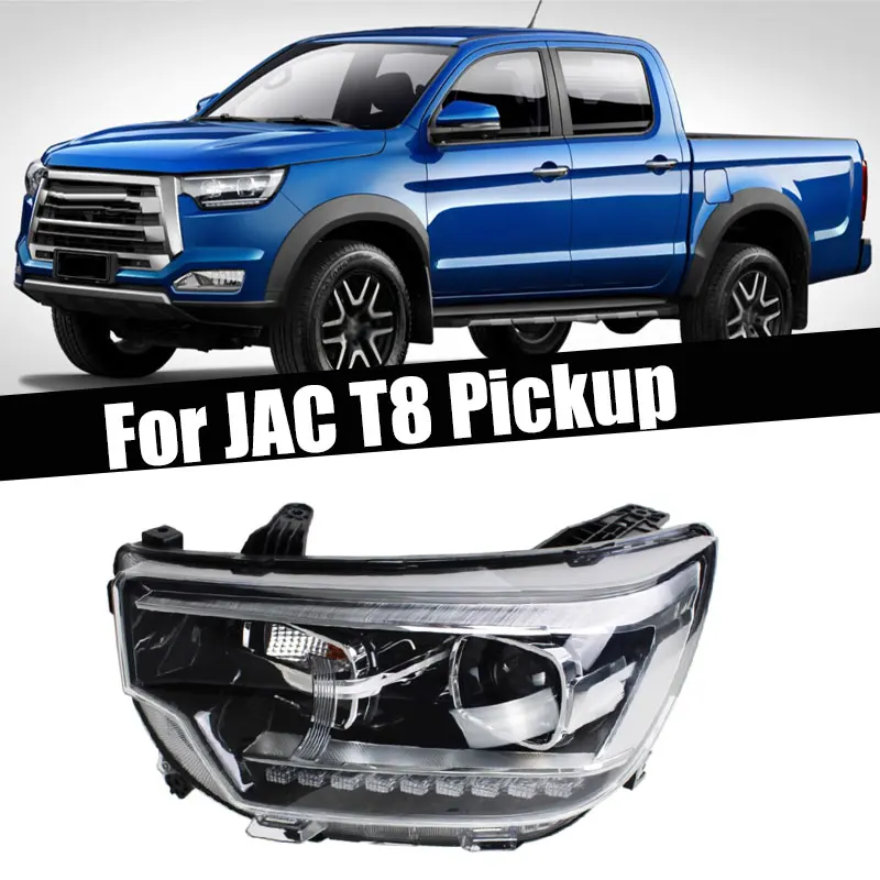 

For JAC T8 Pickup Auto Front Bumper Halogen Head Light Xenon Headlight Turn Signal Lamp Day Light Car Front Light Assembly
