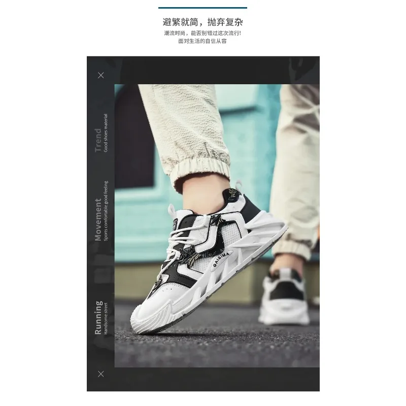 Cyytl tênis masculino sapatos casuais respirável caminhadas ao ar livre verão tênis moda esportes correndo plataforma de luxo mocassins designer