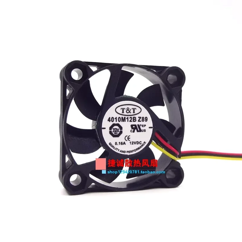 New Original T & T TT4010M12B Z89 4010 12V 0.16A 4CM Dual Ball Chassis Fan
