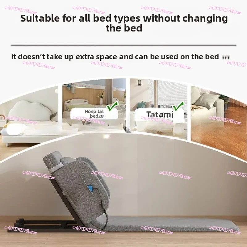 Assist Back Lifter Household Bedridden Elderly Patient Get Up Assist Labor-saving Electric Lifting Mattress