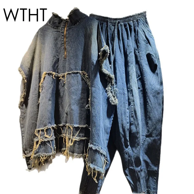 

WTHT Vintage Fashion Women's Spliced Do Old Denim Tops Elastic Waist Bandage Design Loose Jeans Female 2025 Autumn 1LS2625