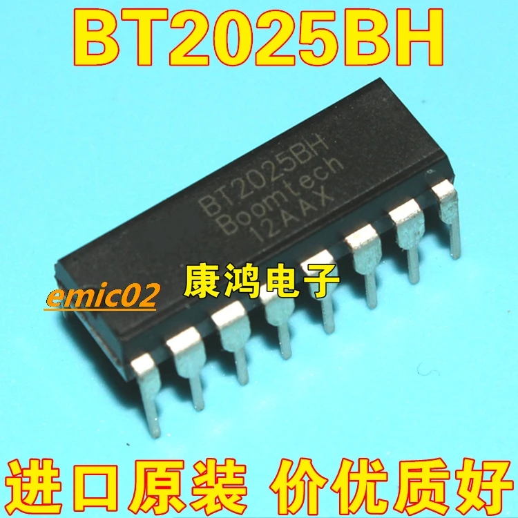 10pieces Original stock  BT2025BH  TEA/TDA2025 DIP-16