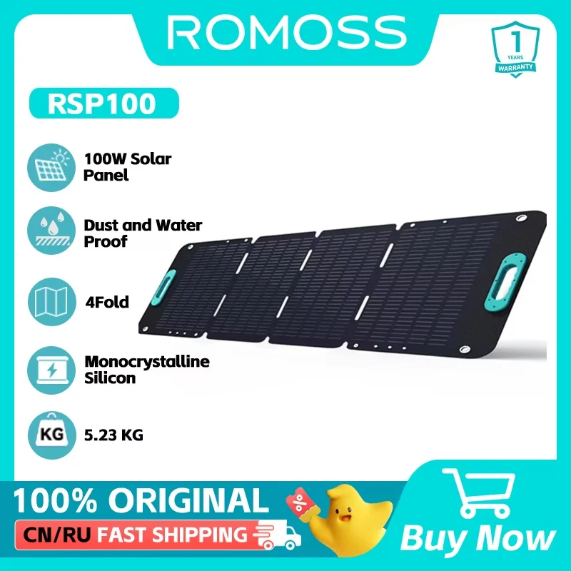 ROMOSS RSP100 Solar Panel ROMOSS RSP100 солнечная панель 100 Вт 4 складные IP67 водонепроницаемые панели солнечных батарей, портативные панели PV для энергосбережения