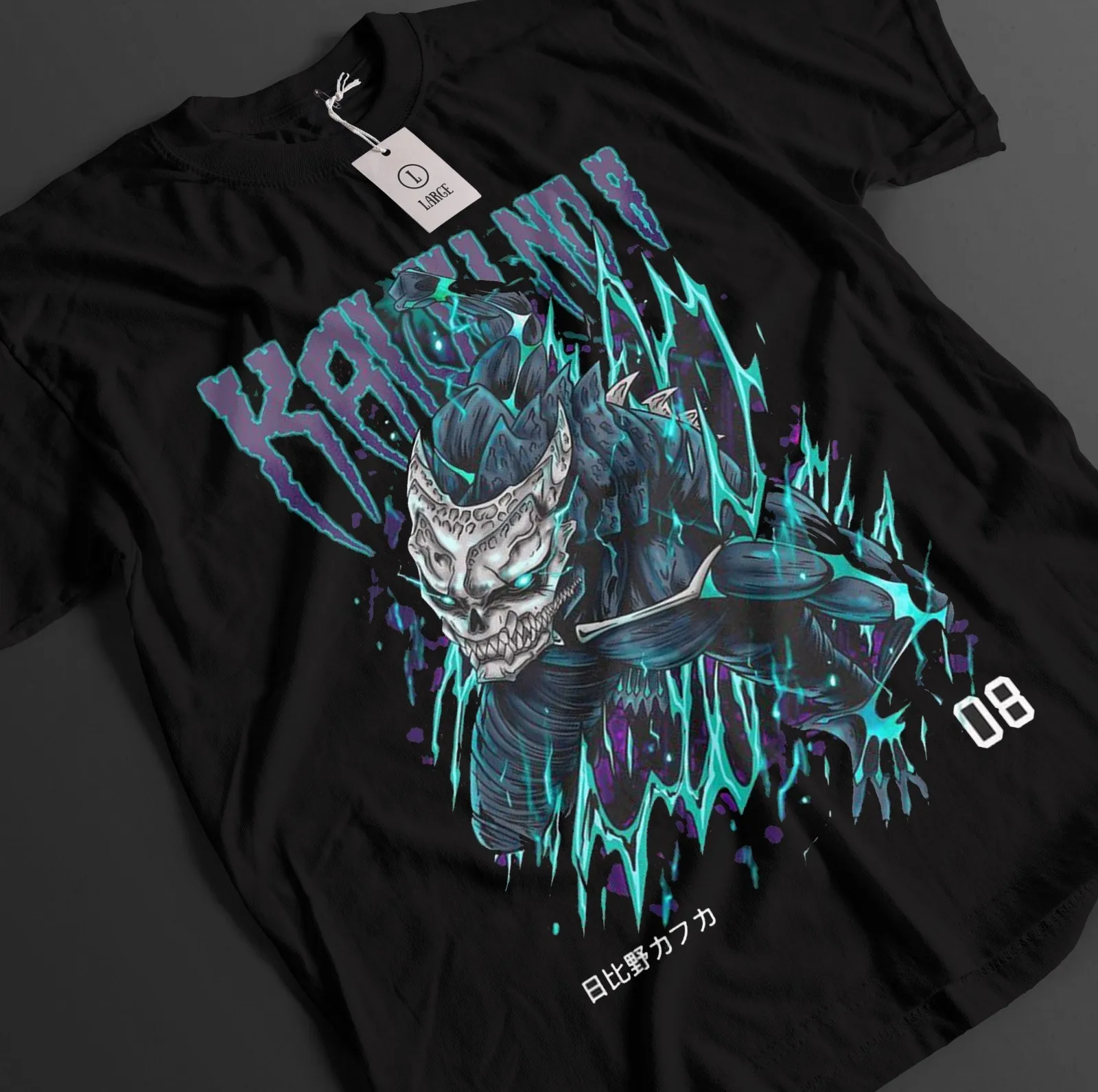Kaiju N 8 Shirt Kafka Tshirt Mina Ashiro T-Shirt Reno Kikoru Top Isao Anime Tee