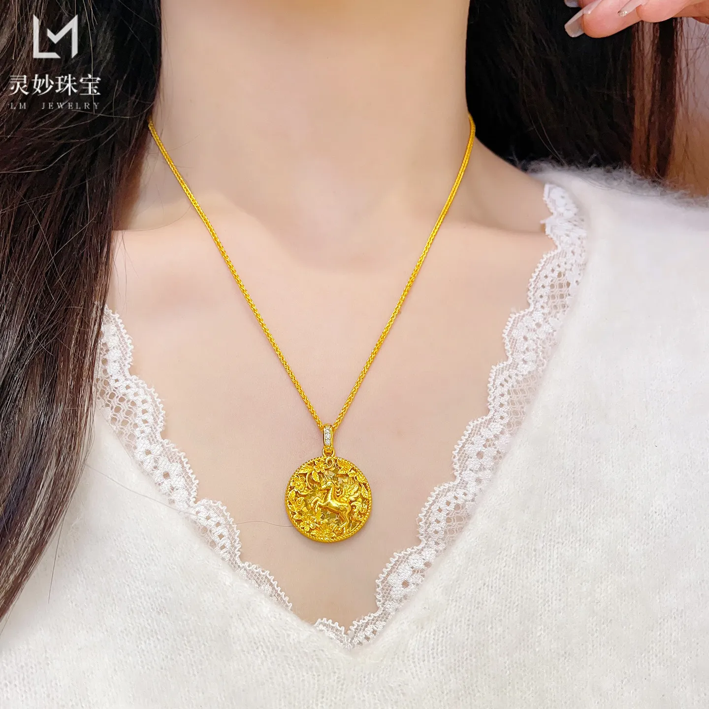 Valuable Necklace Women's 24K Gold AU999 - Unicorn & Pegasus Blessing, Crushed Ice Full Gold Value Preservation, Heirloom Choice