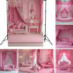 Pink Doll Backdrops Children Kids Girl Photography Cake Smash Sofa Curtain Flowers Background Photo Shoot Studio