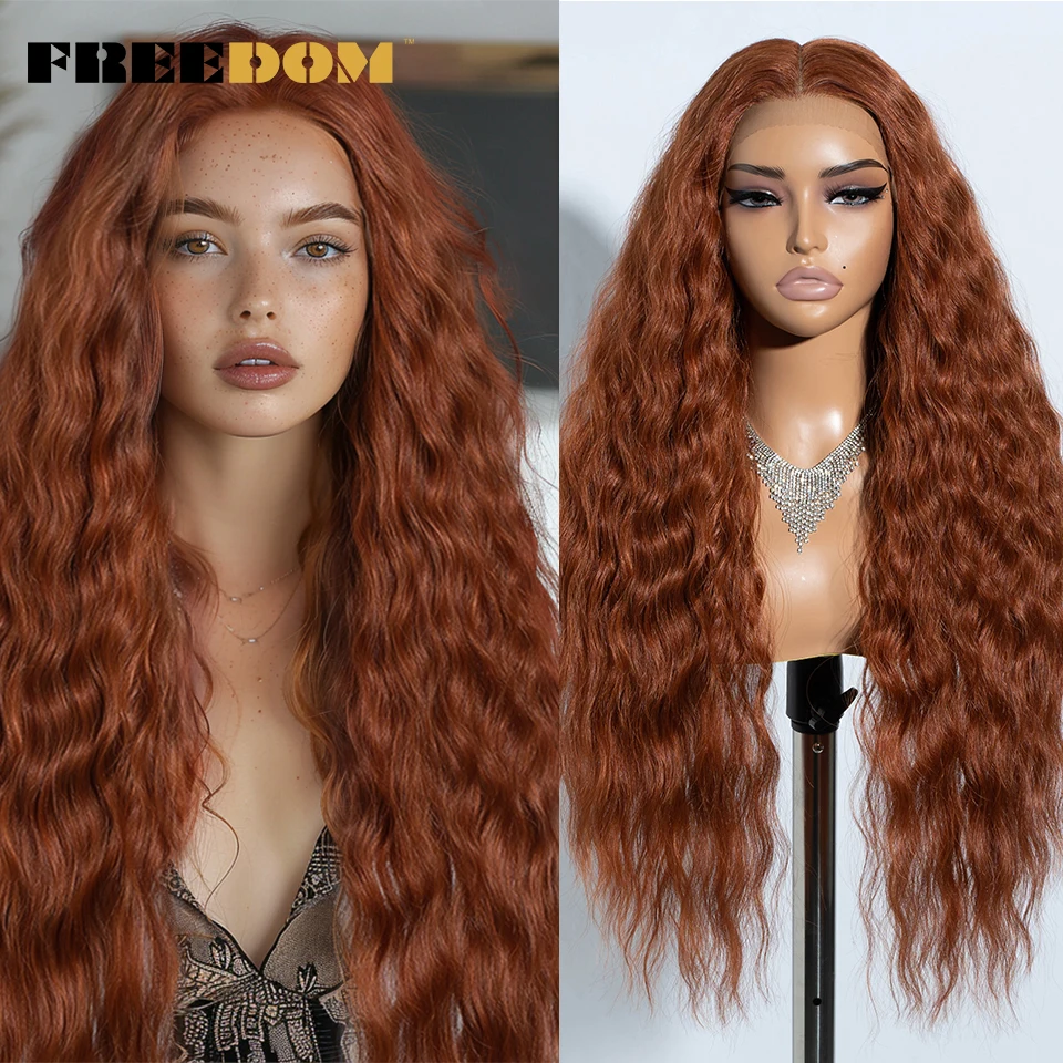 FREEDOM Synthetic Lace Front Wigs For Women 30 inches Soft Curly Wavy Ombre Blonde Ginger Highlight Cosplay Wigs Heat Resistant