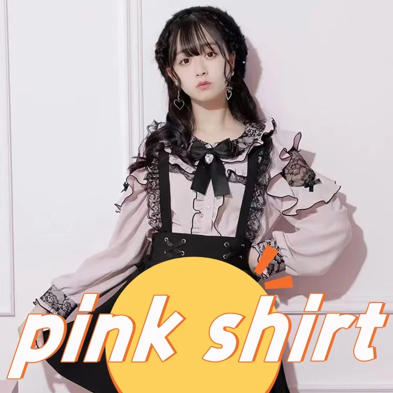 shirt 50