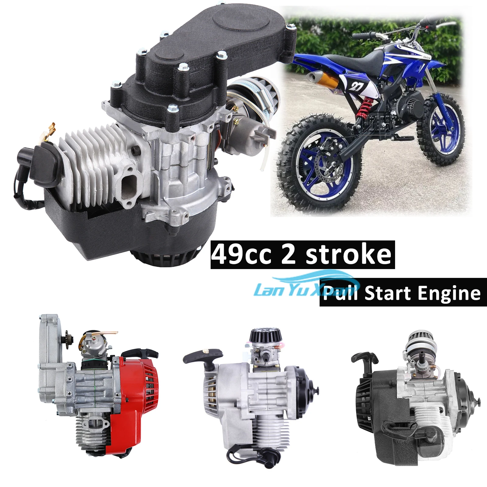 

49CC 2-Stroke Pull Start Engine Motor Fits Mini Dirtbike Motorbike Scooter ATV Buggy 4 Wheel Quad Pit Pocket Bike Cross Bicycle