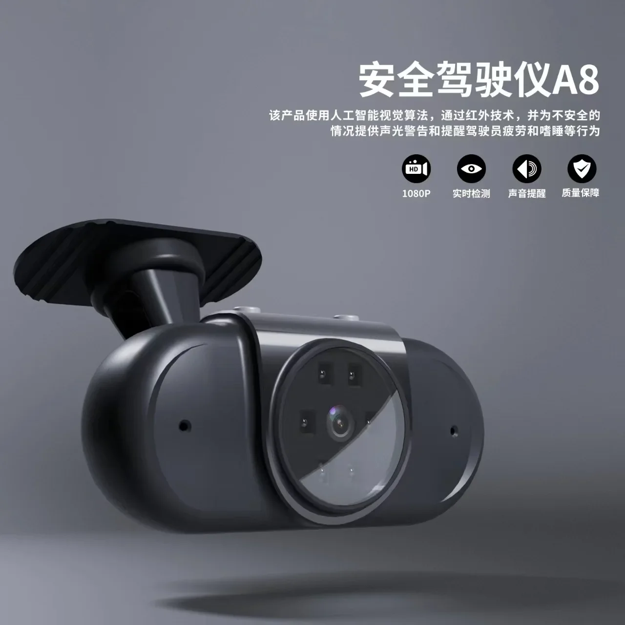 Car fatigue early warning device, large and small car general anti-sleepy sleepy reminder, GPS long-distance driving safety