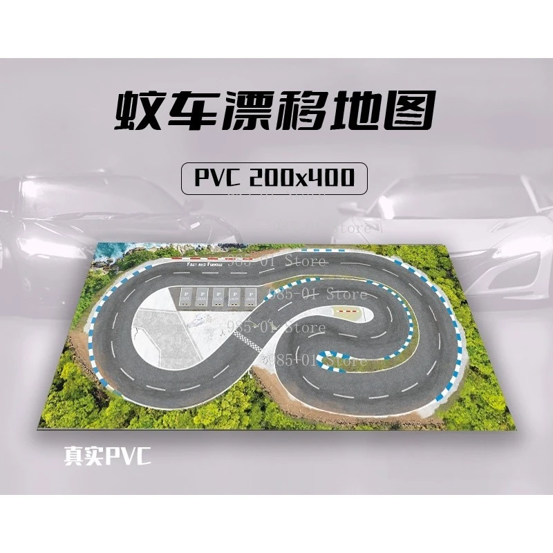 Mosquito Drift Track Track MINIZ RW00 1/28 1/24