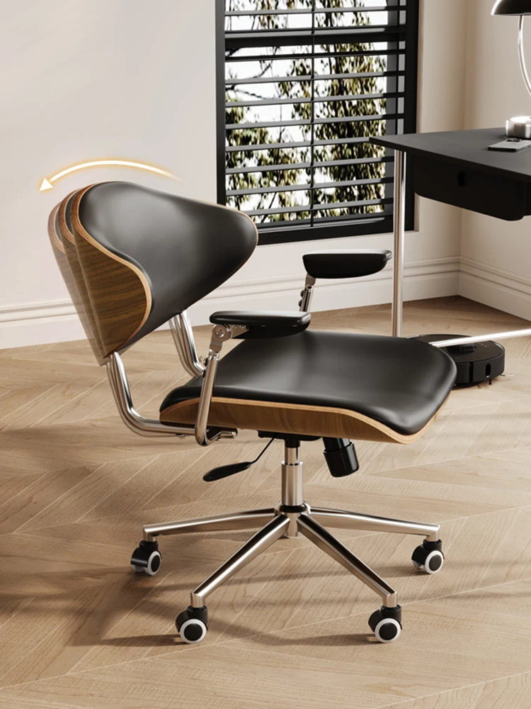 Armchair Furniture Rotating Lifting Computer Chair Leather Ergonomics Living Room Desk Chairs Home Bedroom Backrest Stool
