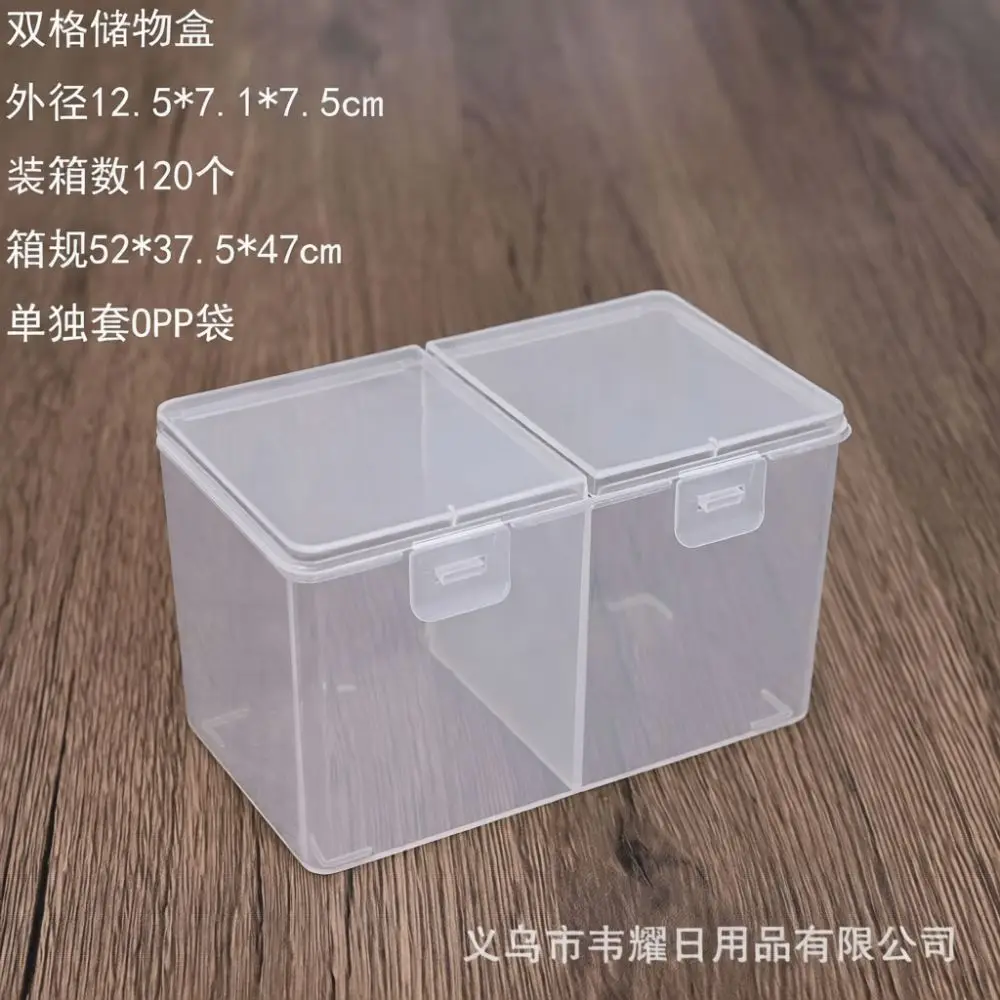 Adjustable Divider Storage Box Clear Organizer Case For Jewelry Earrings Beads Components Fishing Lure Stationery Hardware Items
