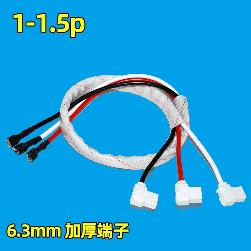 

Кабель внешнего компрессора кондиционера 1/1,5/2/3/5 P, соединительная клеммная вилка пускового конденсатора