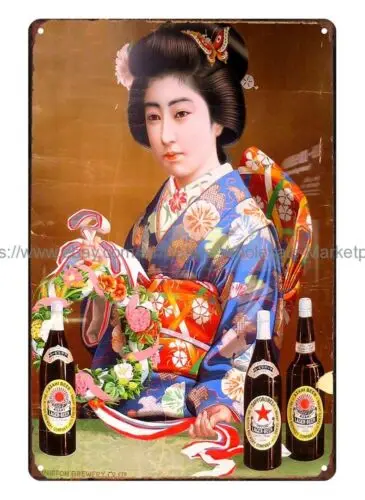 retro Japanese beer posters 1951 metal tin sign interior design help