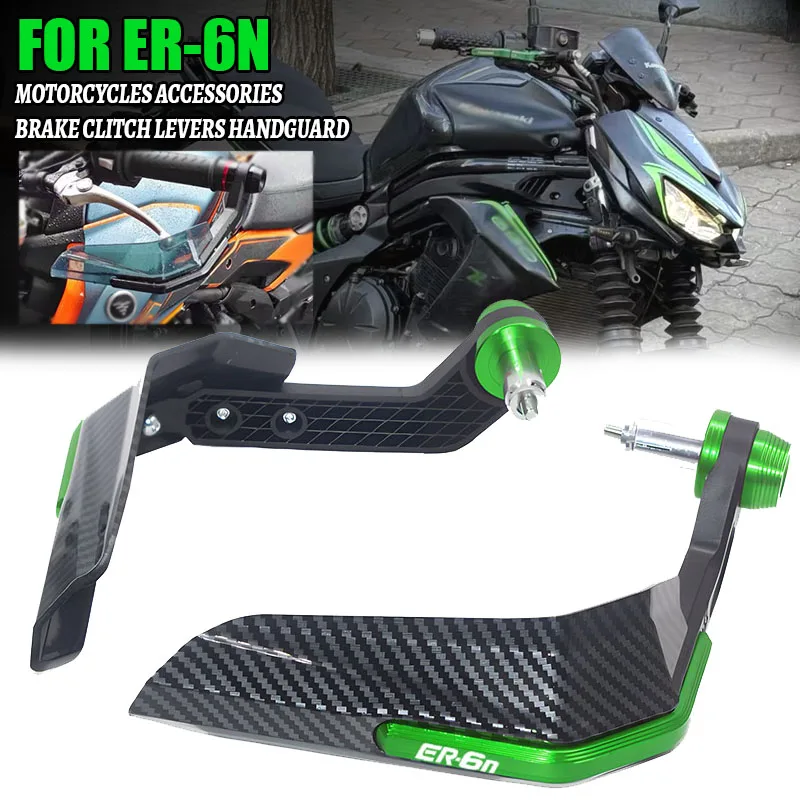 

Защита рук (навесы) для мотоциклов ER6N ER6F ER-6N ER-6F 2006-2016 годов выпуска, ветрозащитный щиток
