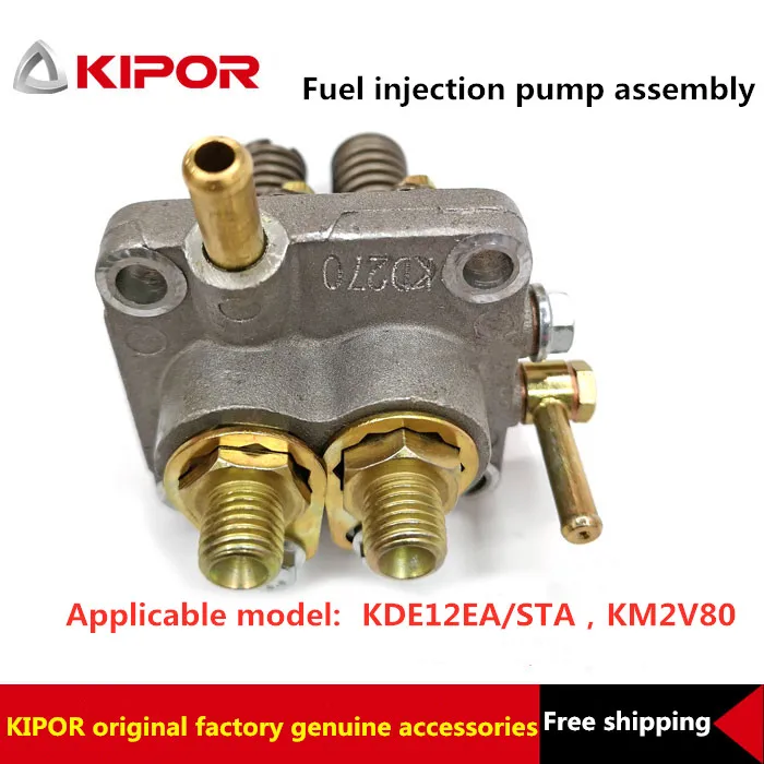 KIPOR Double cylinder silent diesel generator accessories KDE12STA3 injection pump KM2V80 accessories free shipping