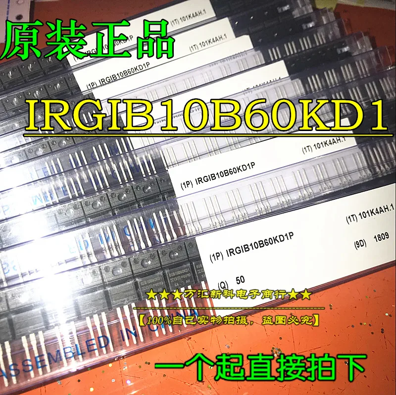 

10pcs orginal new D8035 D8035HC D8035HLC D80C35 M80C35