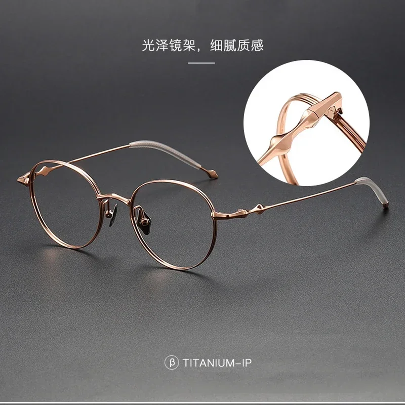 High Quality Handmade Titanium Eyeglass Frame Men Women Round Men's Glasses Optical Prescription Eyewear