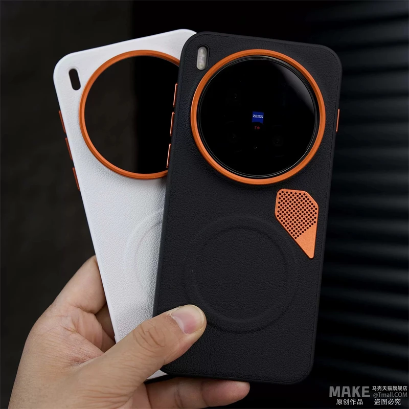 Thumbnail 2 - #59 Discounted Vivo X100 Phone Case Worth Buying