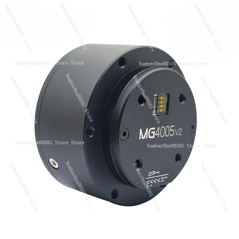 MG4005 V2 miniature large torque planetary gear reduction gimbal motor DC brushless servo motor