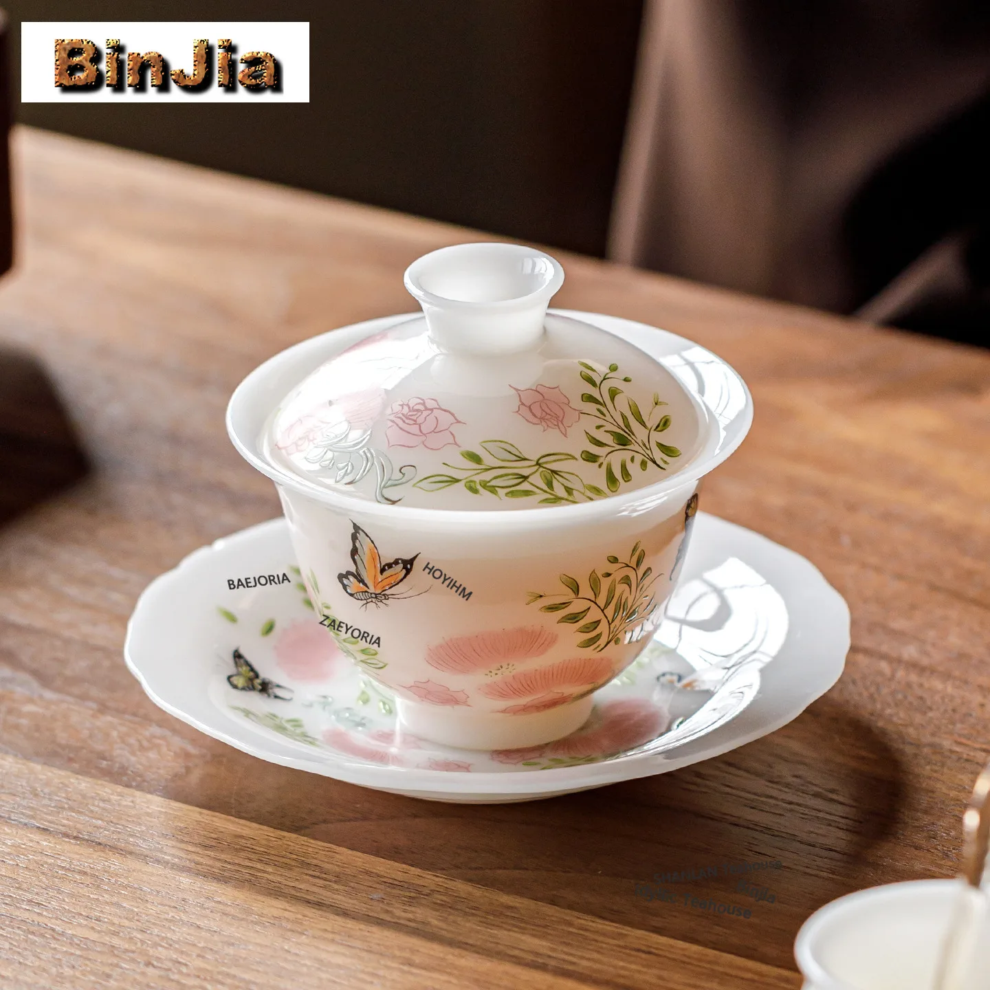 BAEJORIA 150ml Ice Jade Porcelain Butterfly Floral Gaiwan Creative Tea Tureen Tea Bowl With Lid Kit Tea Maker Cover Bowl Craft