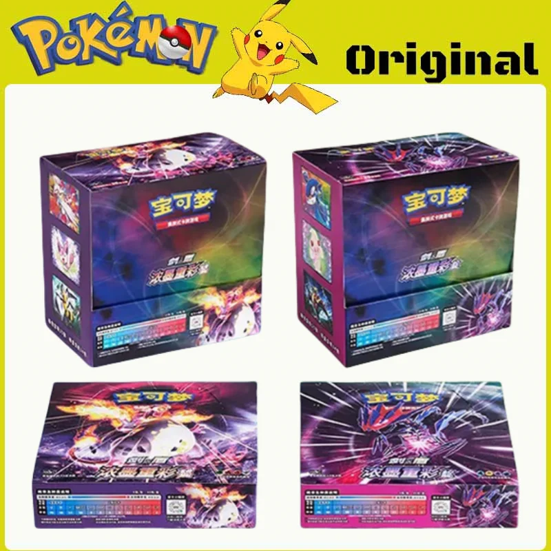 version-chinoise-simplifiee-jeu-de-cartes-a-collectionner-pokemon-original-epee-et-bouclier-epais-et-lourd-dans-les-couleurs-boite-de-collecte-de-cartes
