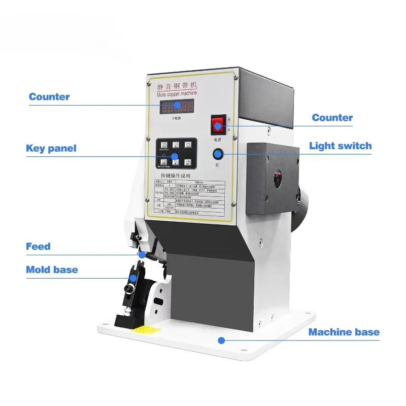 3T Copper Belt Machine Terminal Crimping Press Mute Data Cable Line Butt Riveting Tool