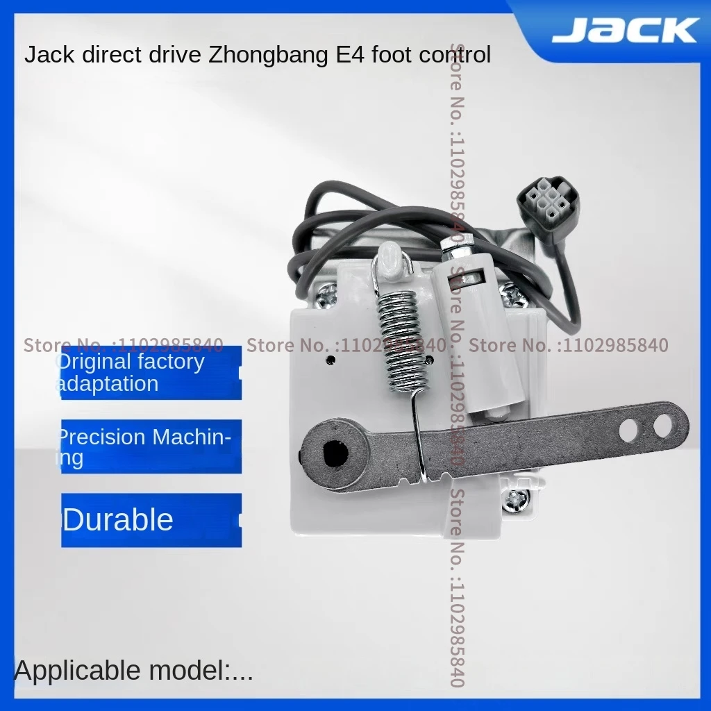 

1 шт. новый оригинальный Педальный регулятор скорости ног, система Zhongbang с 6 отверстиями для разъема 9100 F4 798 E4 E3 8558 5559 W4 K4 X5 для шитья