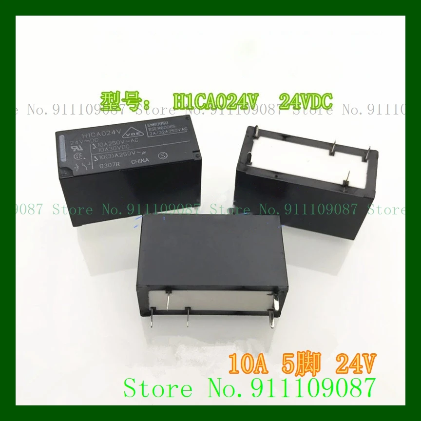 H1CA024V 24VDC 10A DIP-5 G2RL-1