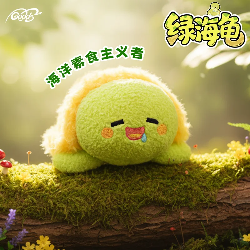 

10cm Sea Turtle Lying Plush Doll Soft Stuffed Animal Toy Cute Sleeping Turtle Plushie Gift for Kids