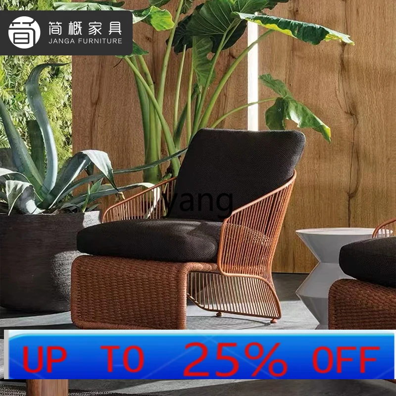 

LMM villa high backrest casual rattan chair open-air waterproof and sunscreen balcony three-piece set