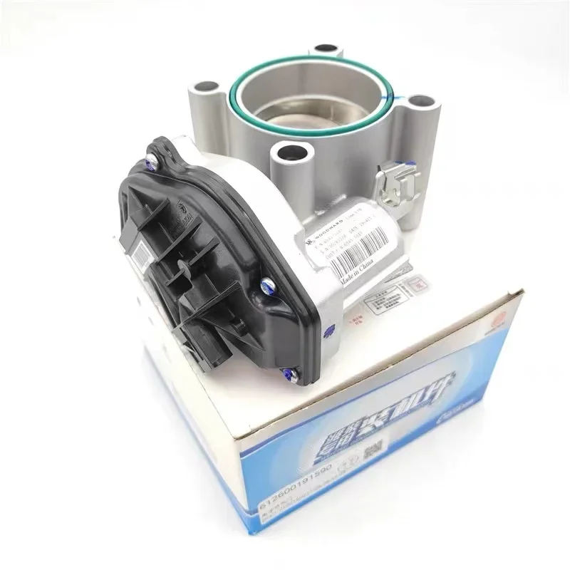 

612600191590 SHACMAN X5000 LNG Gas Engine Electronic Throttle Valve
