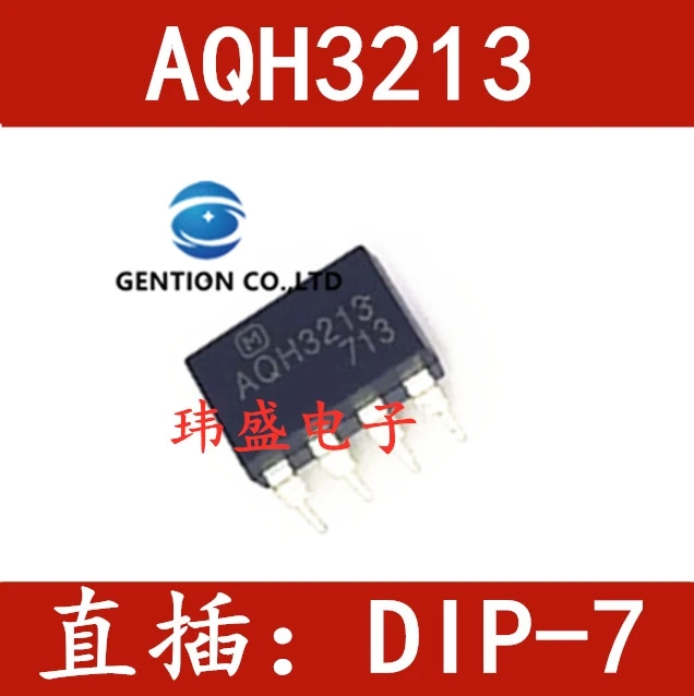 10PCS AQH3213A AQH3213 DIP-7 light coupling/isolator photoelectric coupler in stock 100% new and original