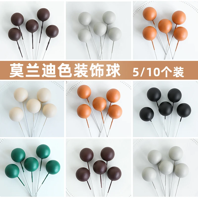 10pcs/Set Morandi Color Decorative Balls Wishing Balls Cake Decorations Black Gray Coffee Color Cake Topper For Cake Wedding