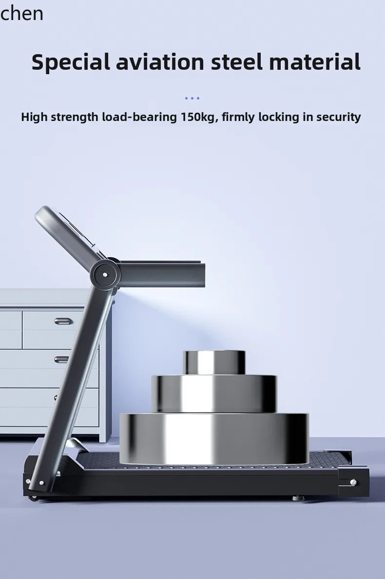 ZML treadmill household model small foldable multi-function silent large platform running tablet