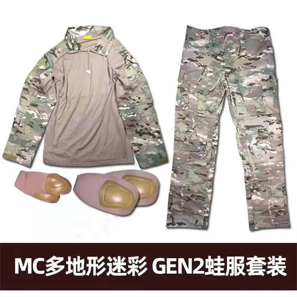 Tactical Gear Comba… - image