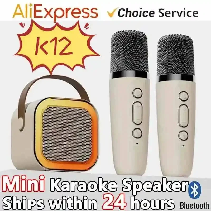 K12 Bluetooth Karaoke Machine Portable  5.3 PA Speaker System with 1-2 Wireless Microphones Home Family Singing Children\'s Gifts