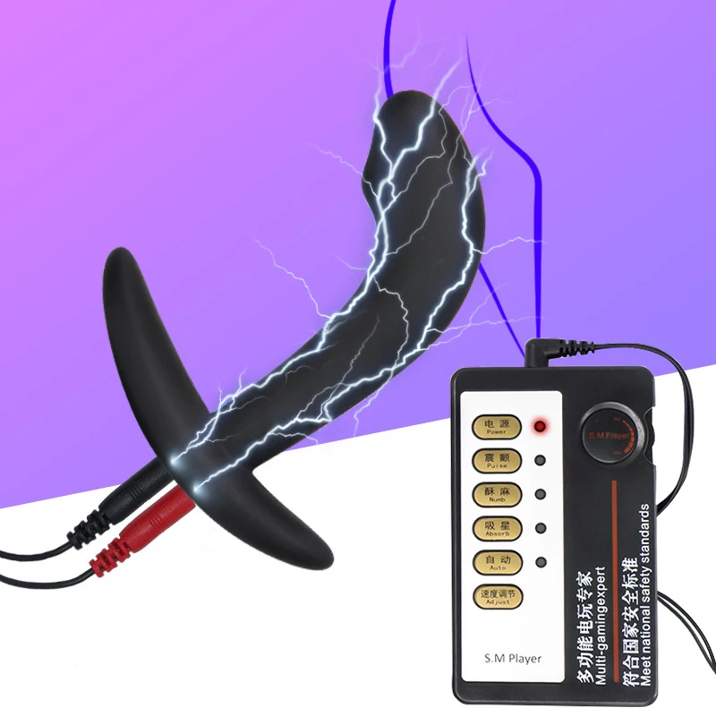 Masseur de Prostate à choc électrique, Vibration anale, Plug Anal pour homme, Plug Anal, jouets sexuels à électrochoc, vibrateur d'orgasme de la Prostate