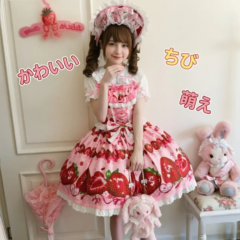 

Sweet Strawberry Lolita JSK Jumper Skirt Dress, Cute Vintage Princess Gown, Women Cosplay Role Play Stage Performance Costumes