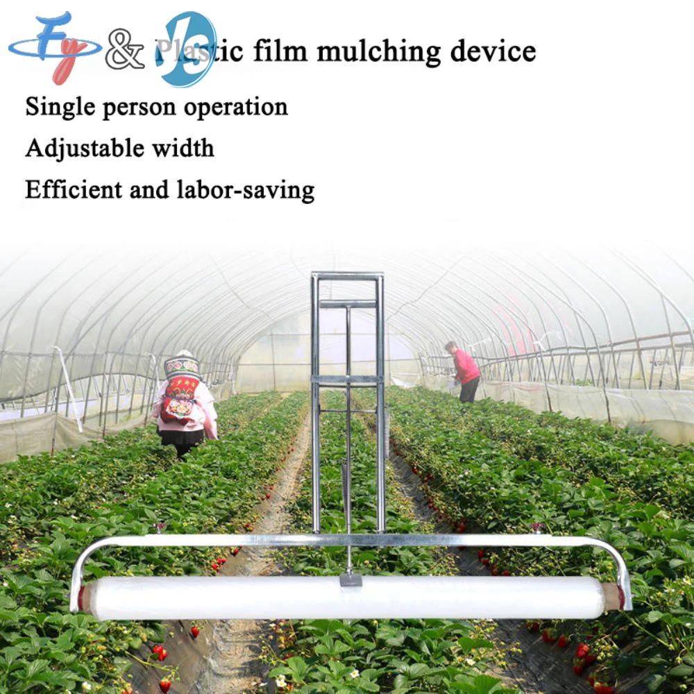 Film Support Film Laying Machine Covering Tool Household Convenient Width Adjustable Rack Vegetable Growing Cover
