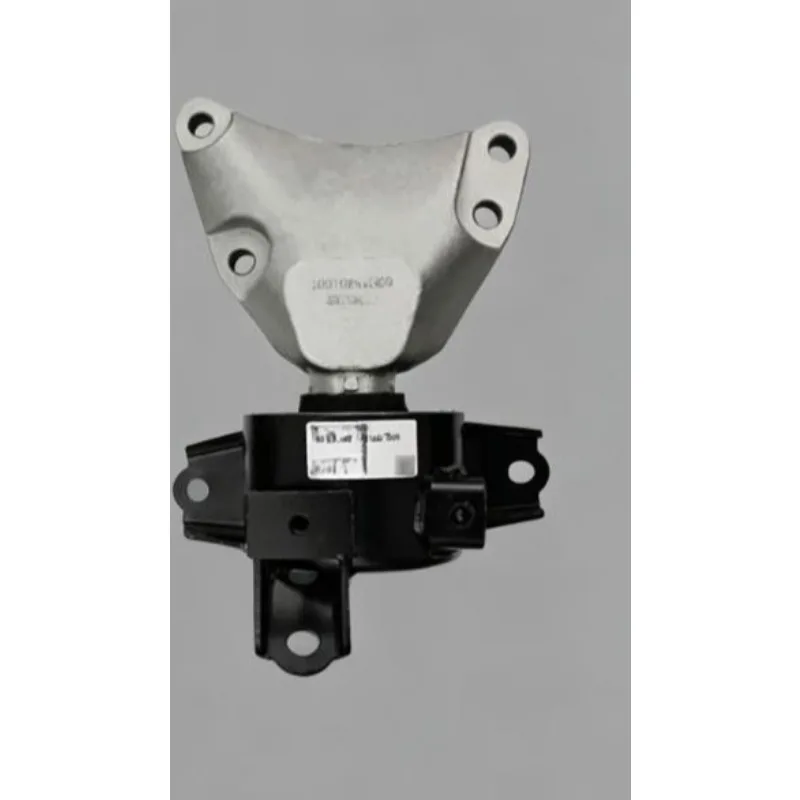 

Brand New Genuine for Changan CS55 Plus 17-19 Right Left Engine Suspension Cushion Bracket Rubber Machine Foot Fixing