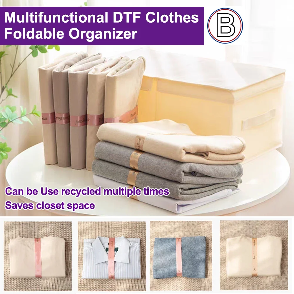 10pcs Multifunctional DTF Print T-Shirt Cloth Folding Organizer Storage Solution DIY Packaging Gift Retail for T Shirt Display