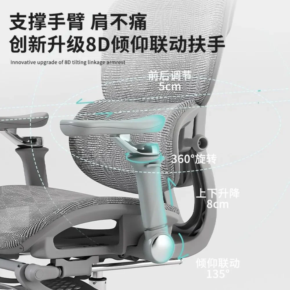 Computer Chair Home Ergonomic Chair Waist Protection Sedentary Recumbent Office Chair E-sports  Student